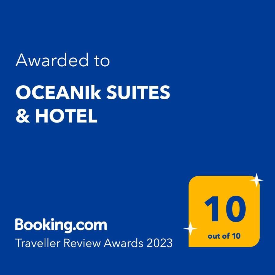 Oceanik Suites & Hotel Γκουαγιακίλ Εξωτερικό φωτογραφία